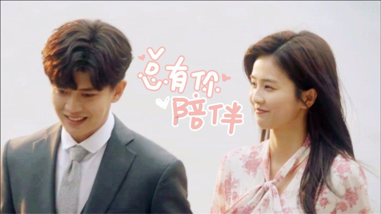 超可爱啦啦队女生